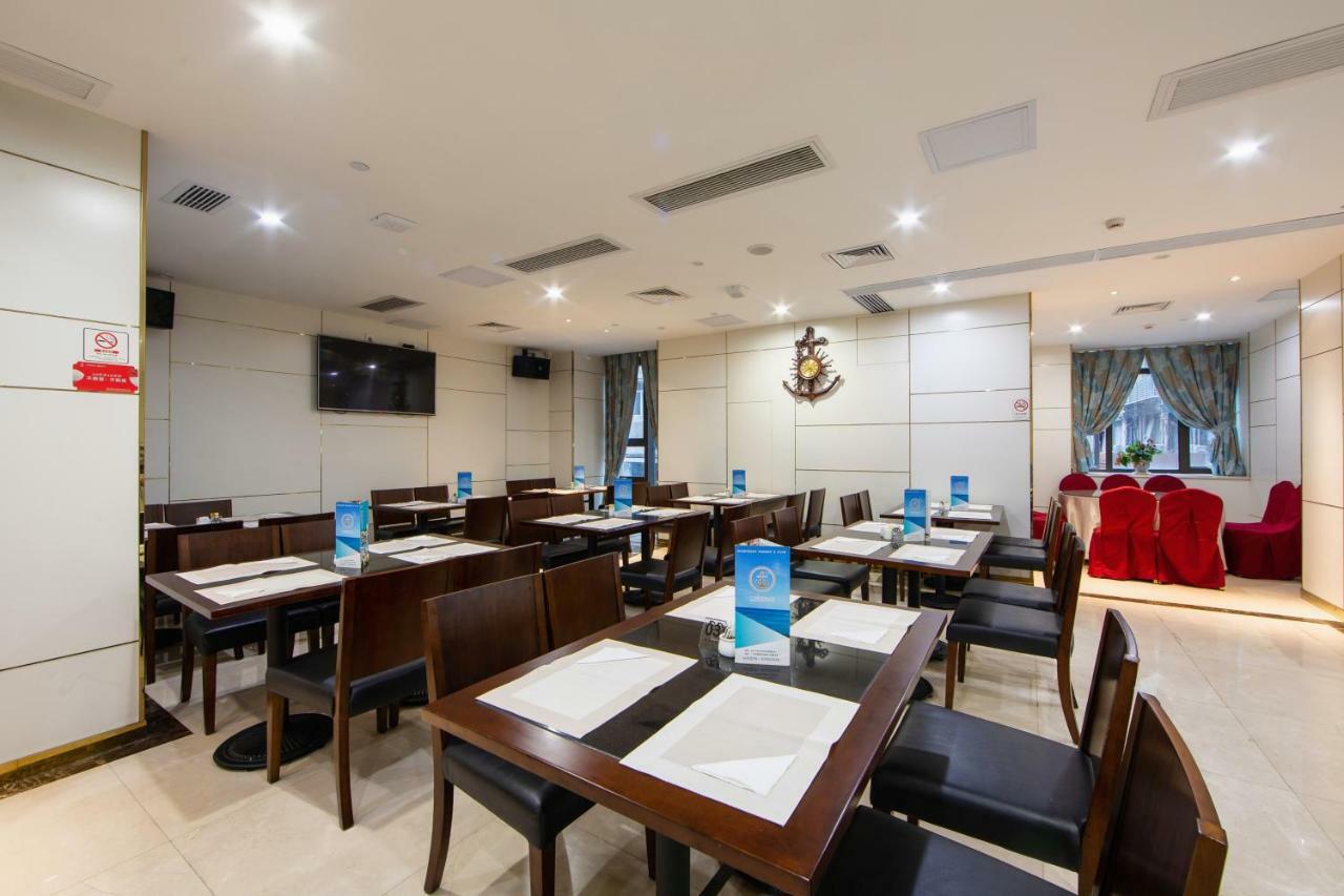 Hotel Guangzhou Seaman Club Exterior foto